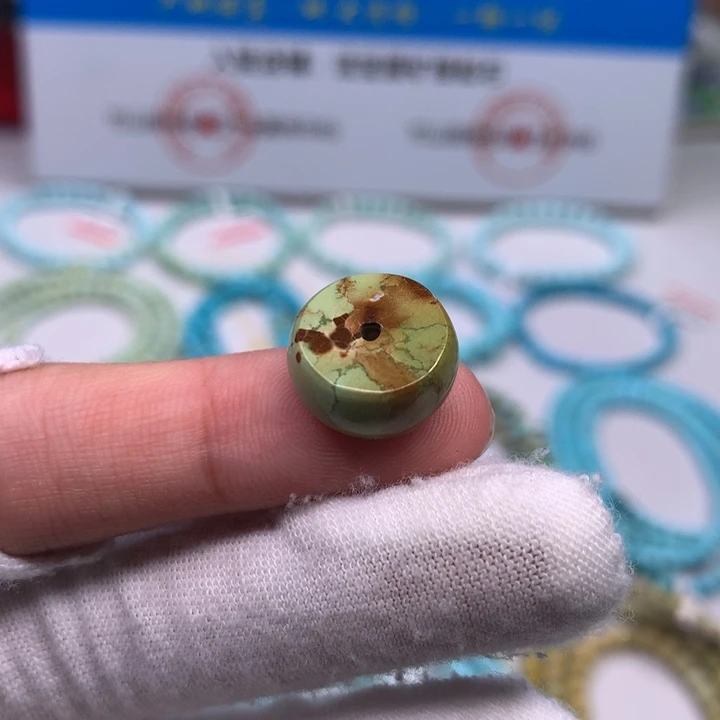 绿松石配饰未镶嵌