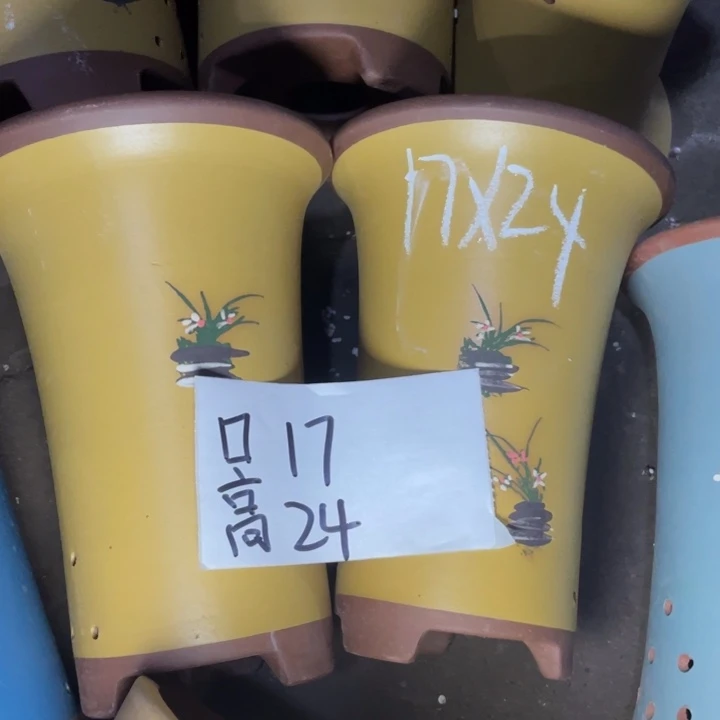 周深周深周深  周深周深周深