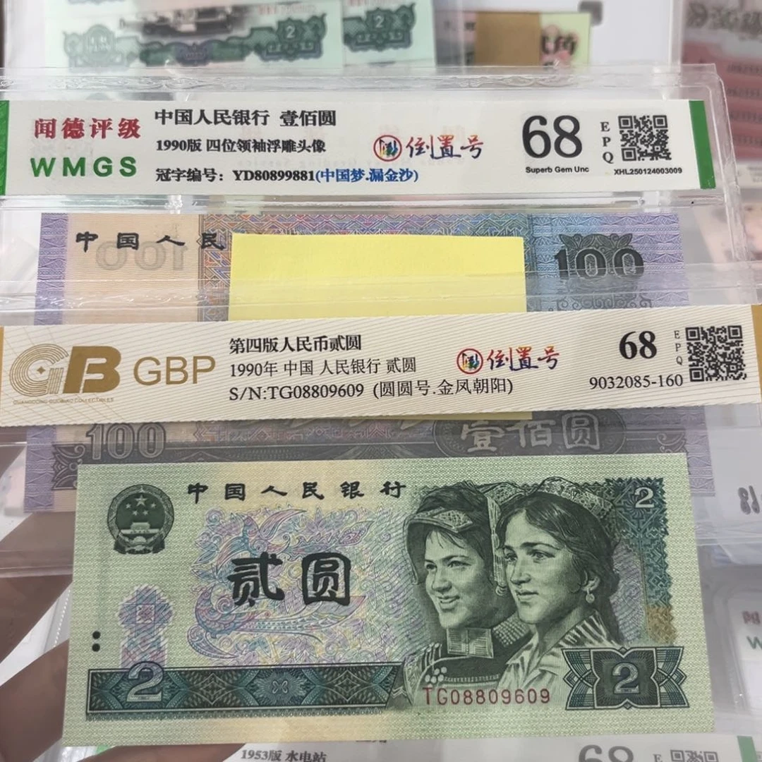 清***徐989898989898989898