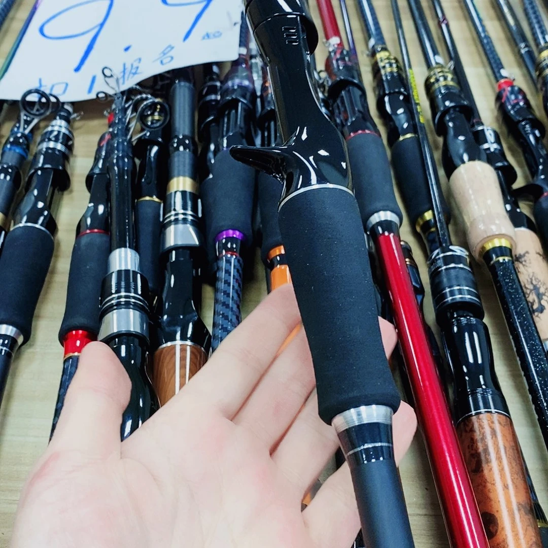 黑银色枪柄2.4米路亚竿