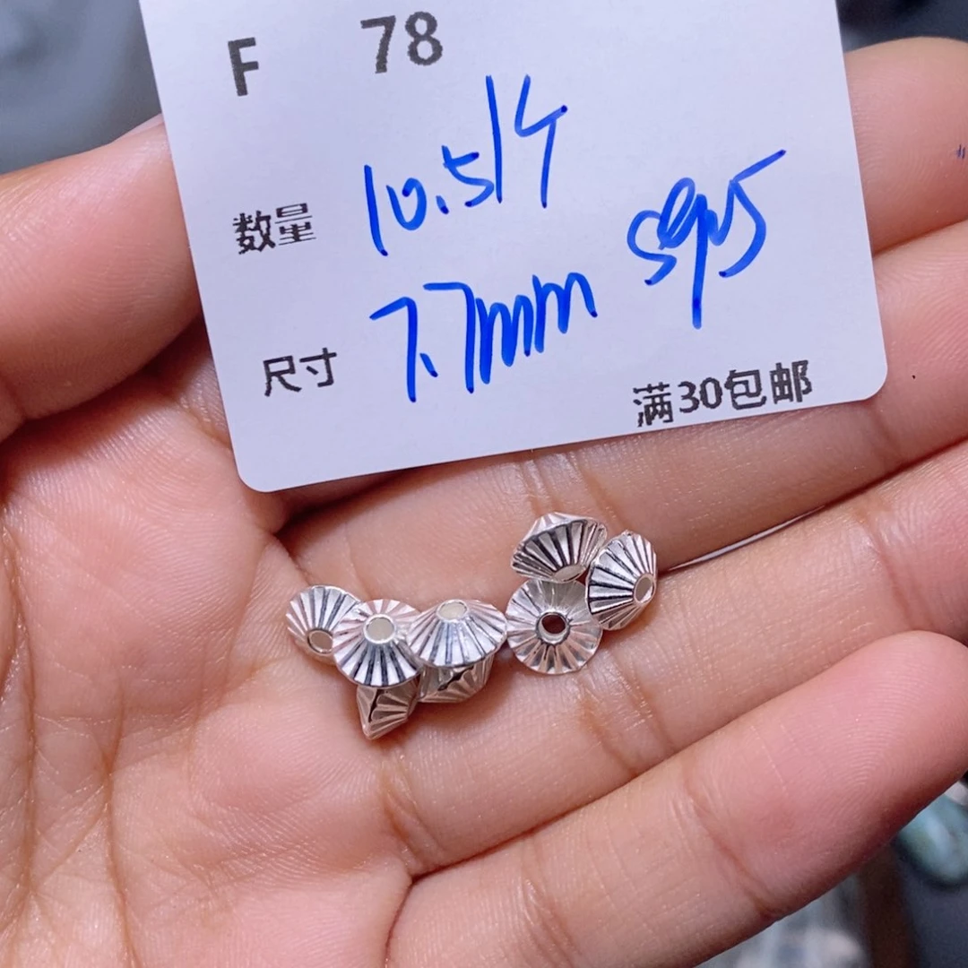 水晶珠宝半成品银S925镶嵌F78