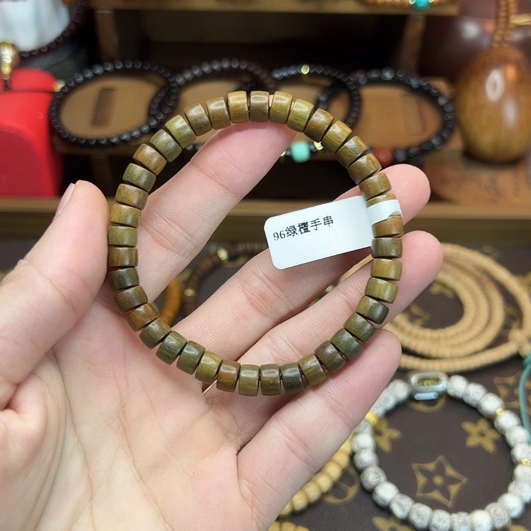 手串/手链维腊木（绿檀）