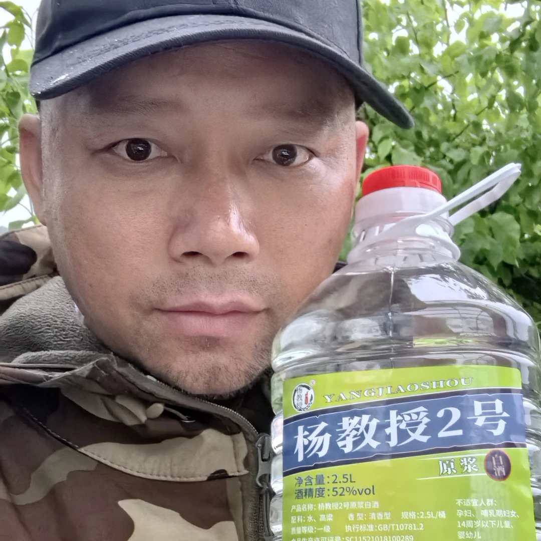 杨教授②号原浆压窖白酒～2.5升绿标桶装（抖音）