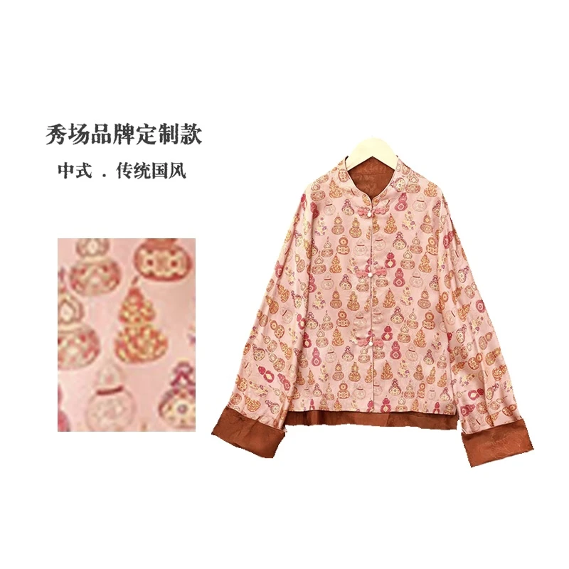 【福禄双全】双面穿新中式国风复古立领盘扣上衣外套