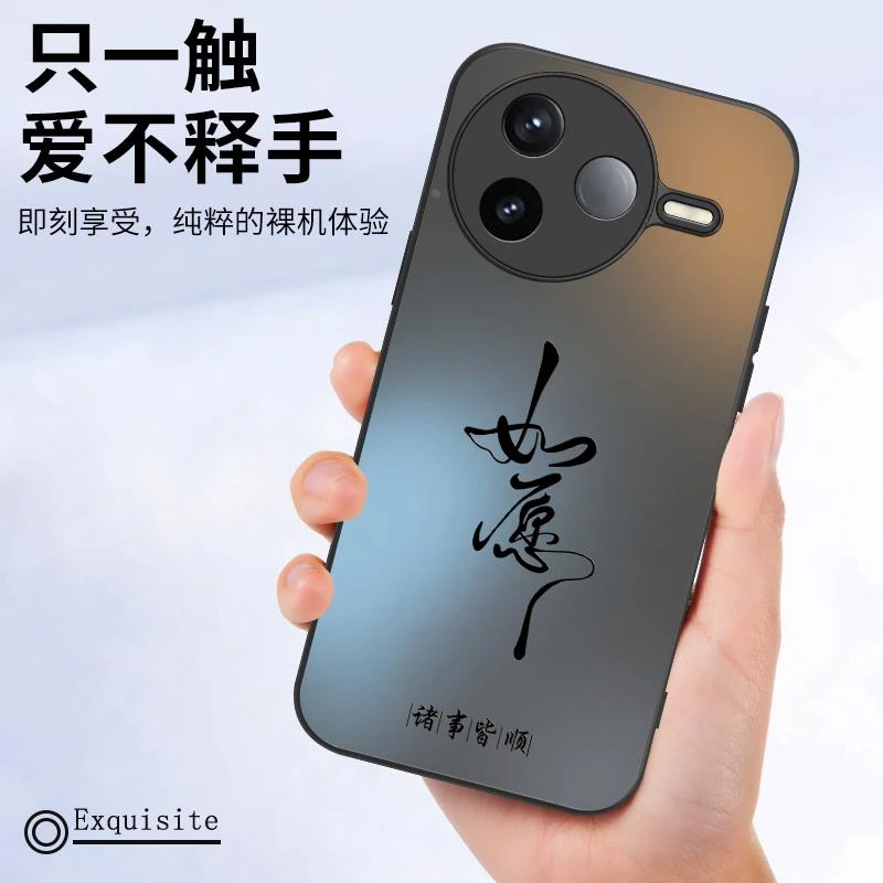 红米k80手机壳redmi适用小米k80pro保护套redmik80por系列男款专