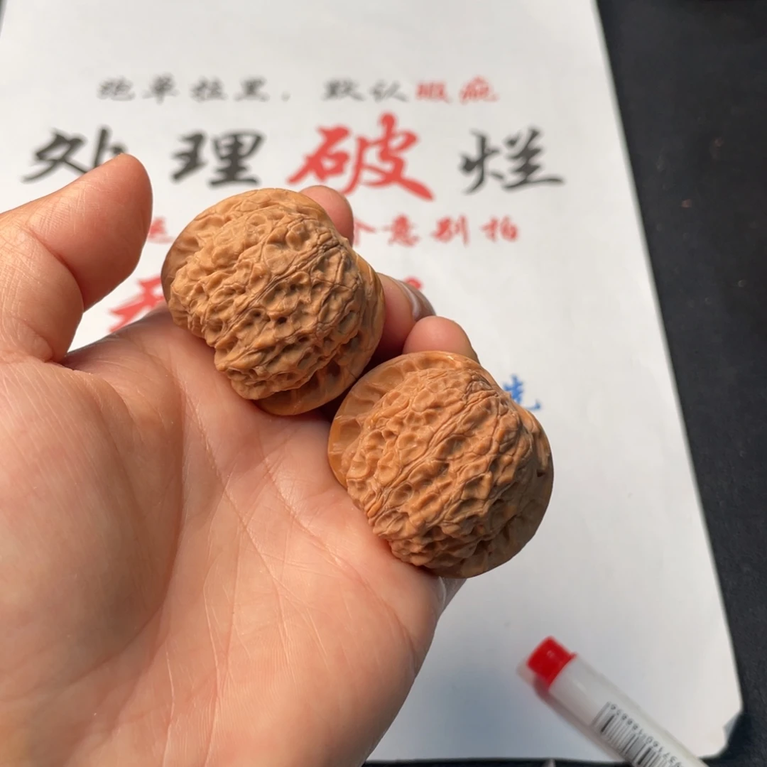 把件文玩核桃615。40血麒麟色差