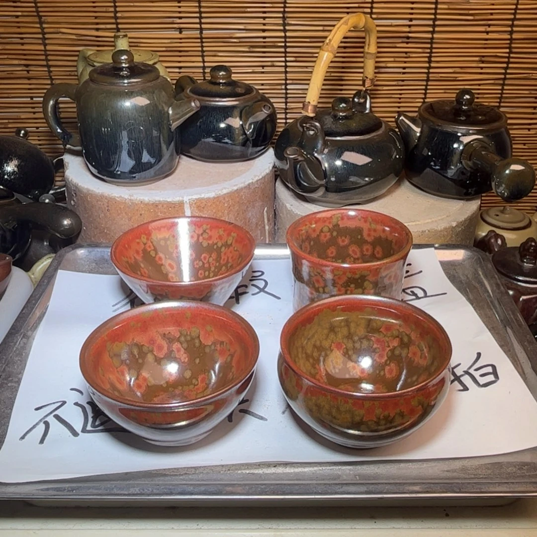 茶盏建窑建盏 微瑕作品