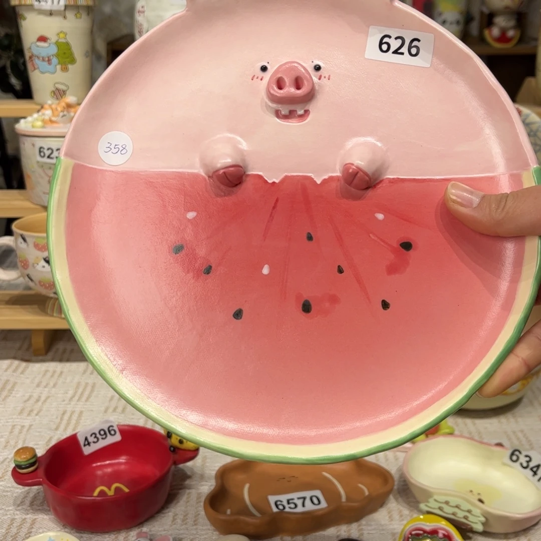 瓷片626哈哈哈哈哈哈哈哈哈