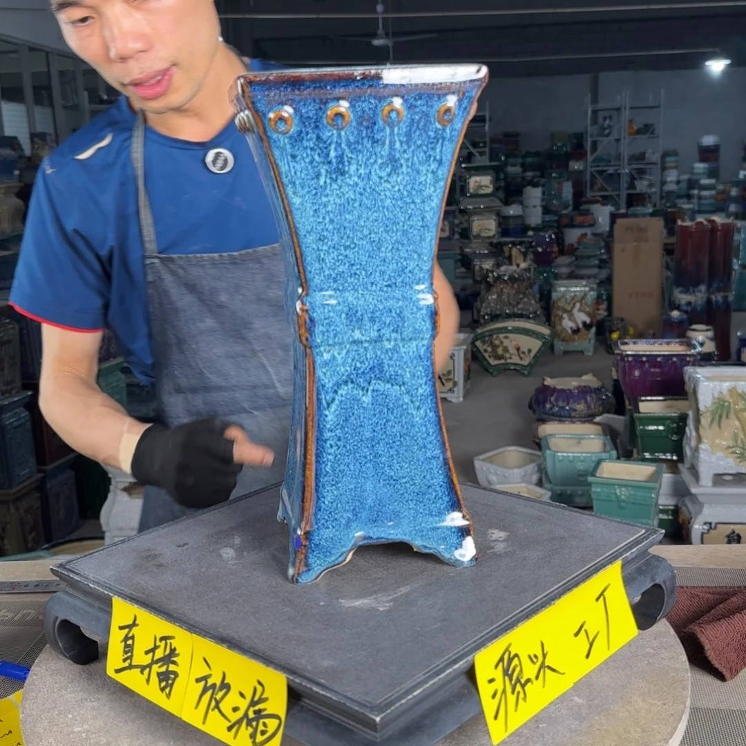 一风堂石湾花盆。磕碰瑕疵