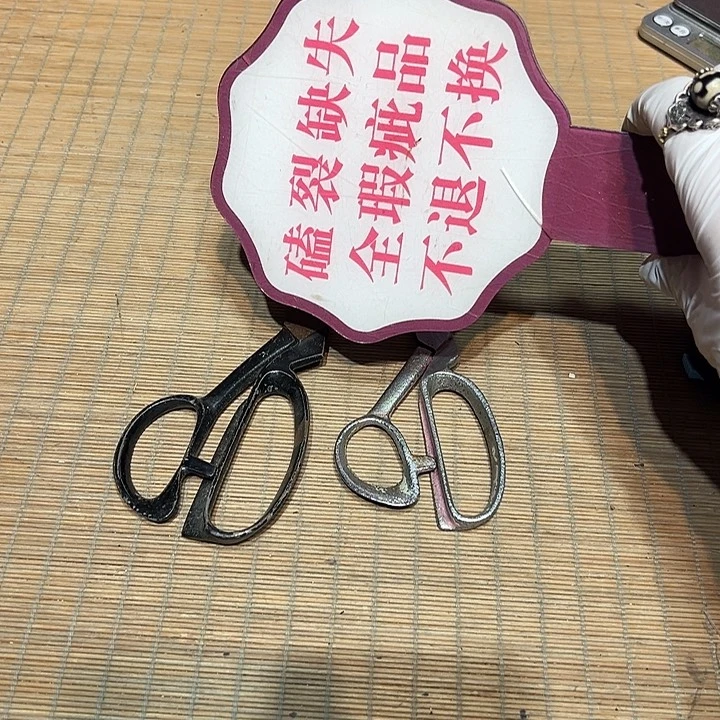 瓷器满58包邮包邮包邮