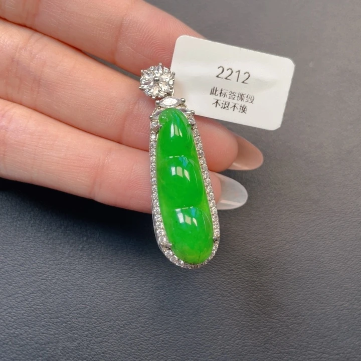 翡翠银S925镶嵌吊坠(不含链)
