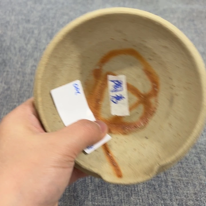 行***老非常美丽漂亮的物品