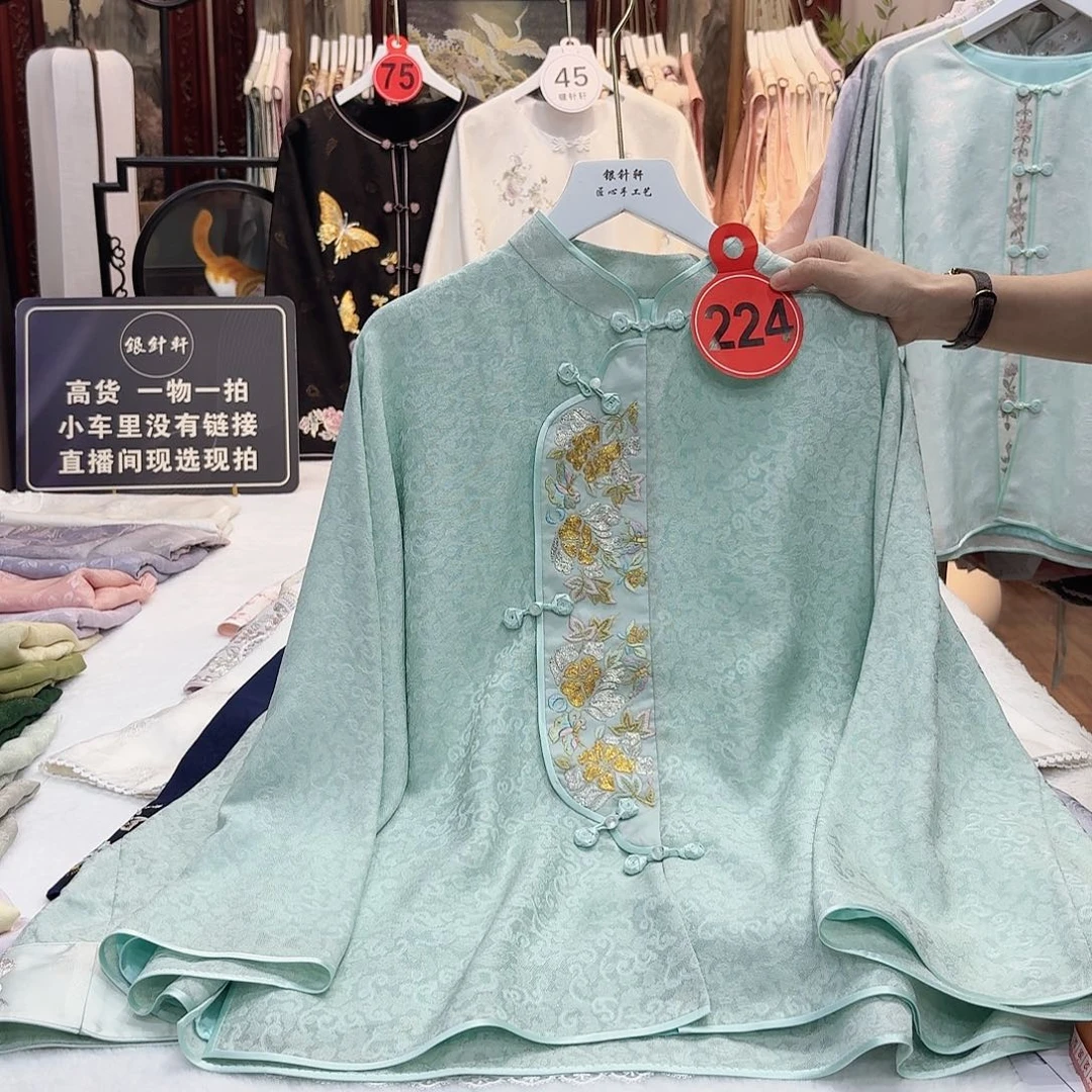 金***莉非议和建议都要被取消