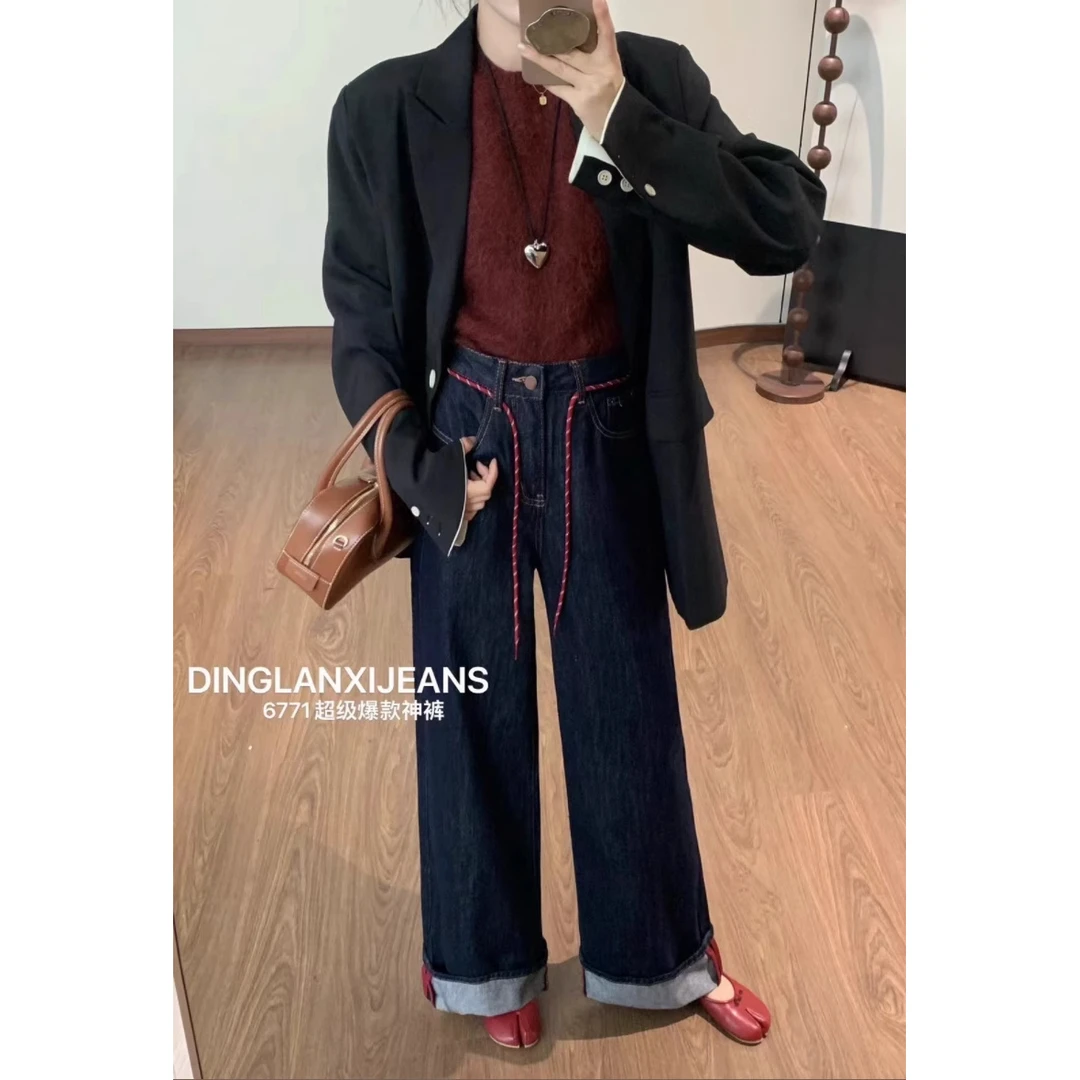 卷边直筒牛仔裤女秋季新款韩版百搭显瘦阔腿长裤裤子宽松高腰显瘦