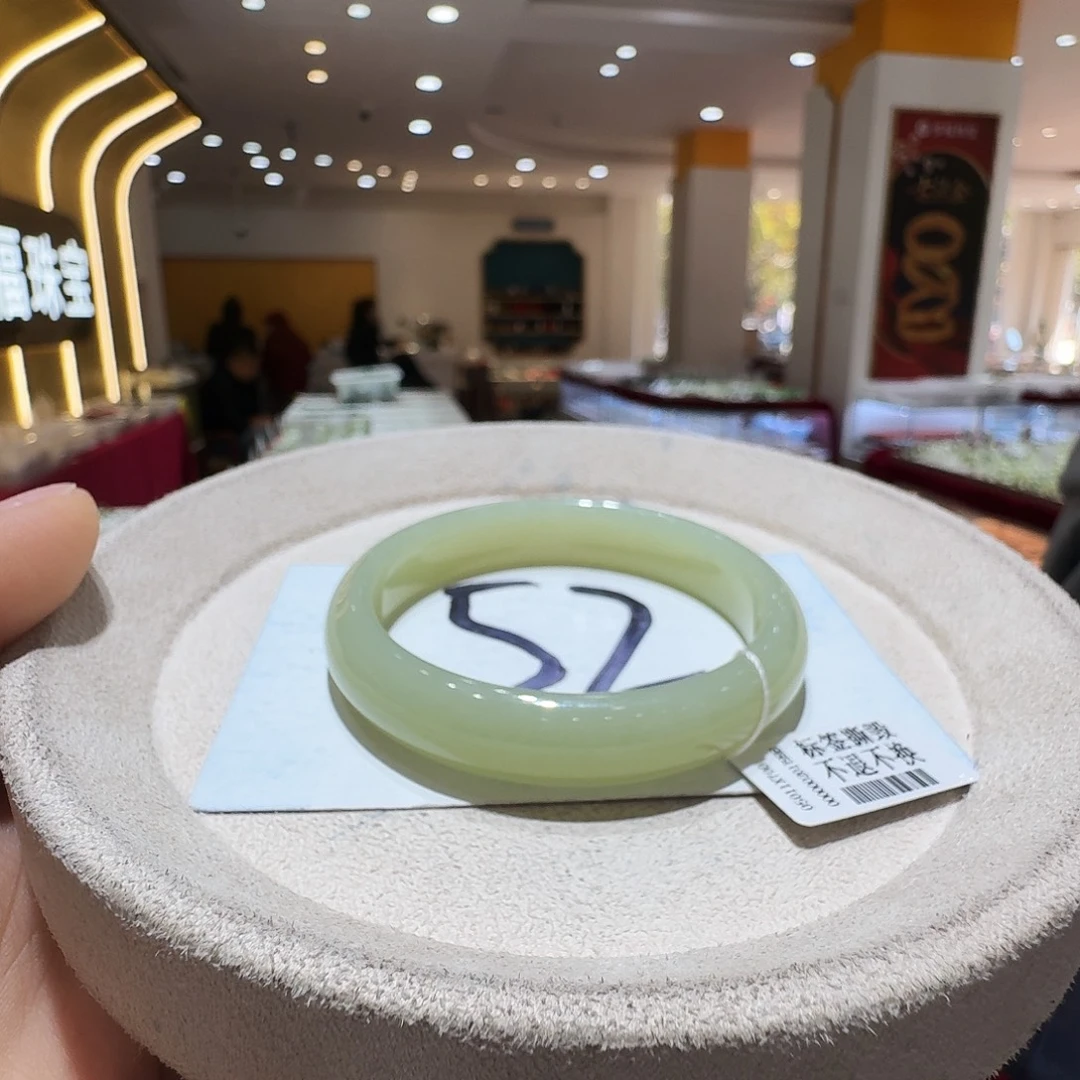 和田玉未镶嵌手镯148