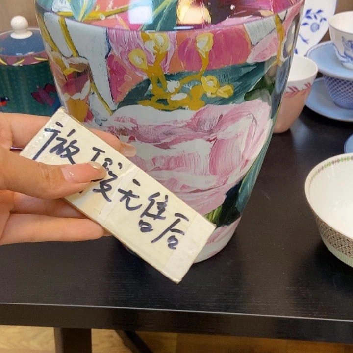 瓷片J**y两单包邮…………………………