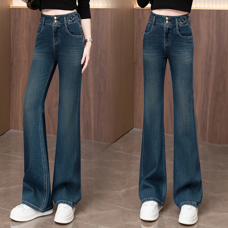 复古微喇牛仔裤女2025春秋季新款高腰显瘦喇叭裤修身弹力马蹄裤子