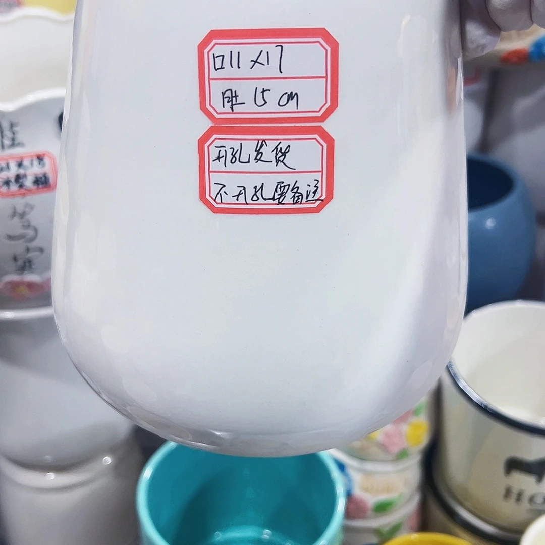 有孔外贸尾单陶瓷花盆凑单10米包邮