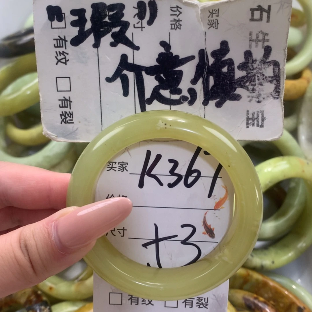 【闪购商品】未镶嵌蛇纹石玉手镯