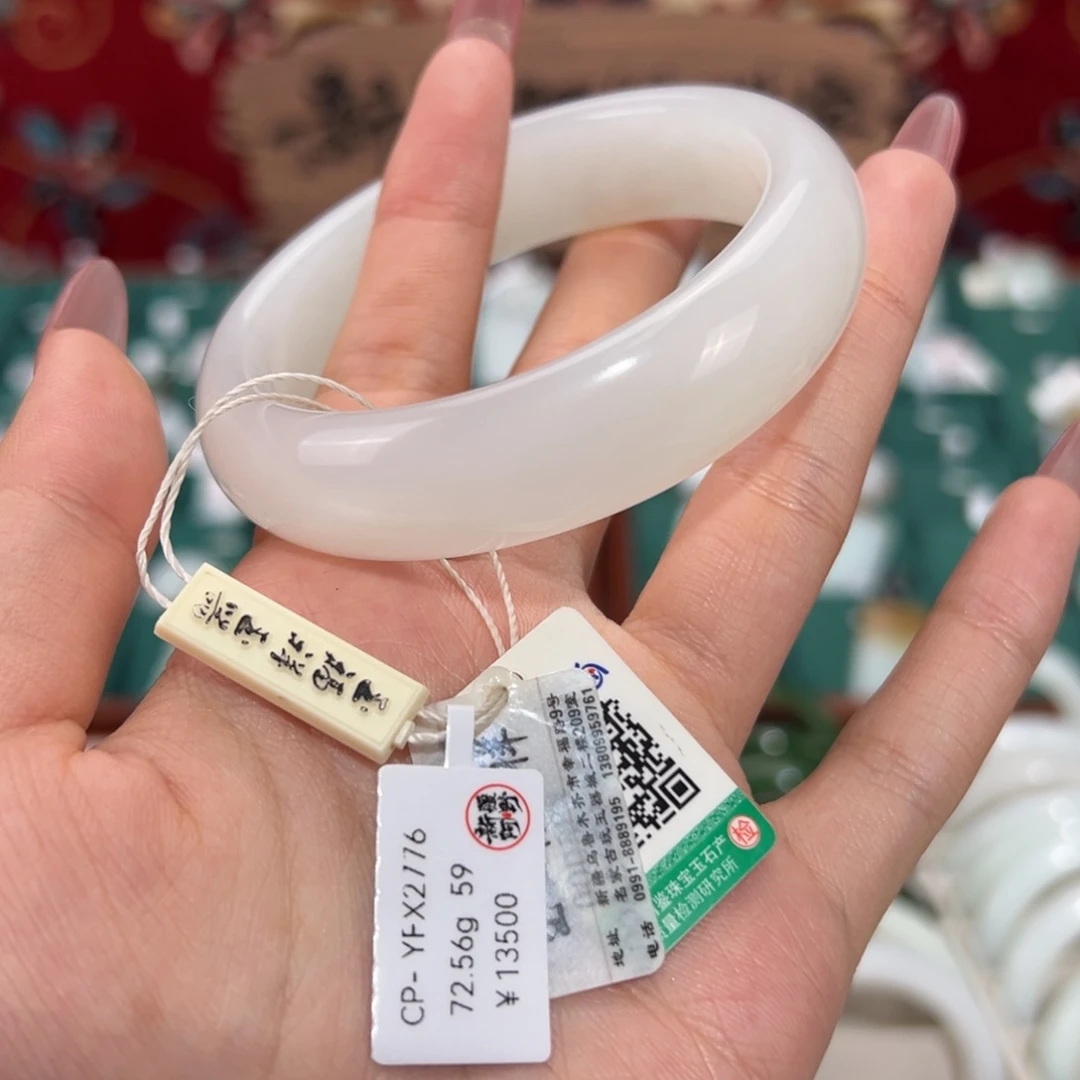 未镶嵌手镯和田玉天然和田玉手镯