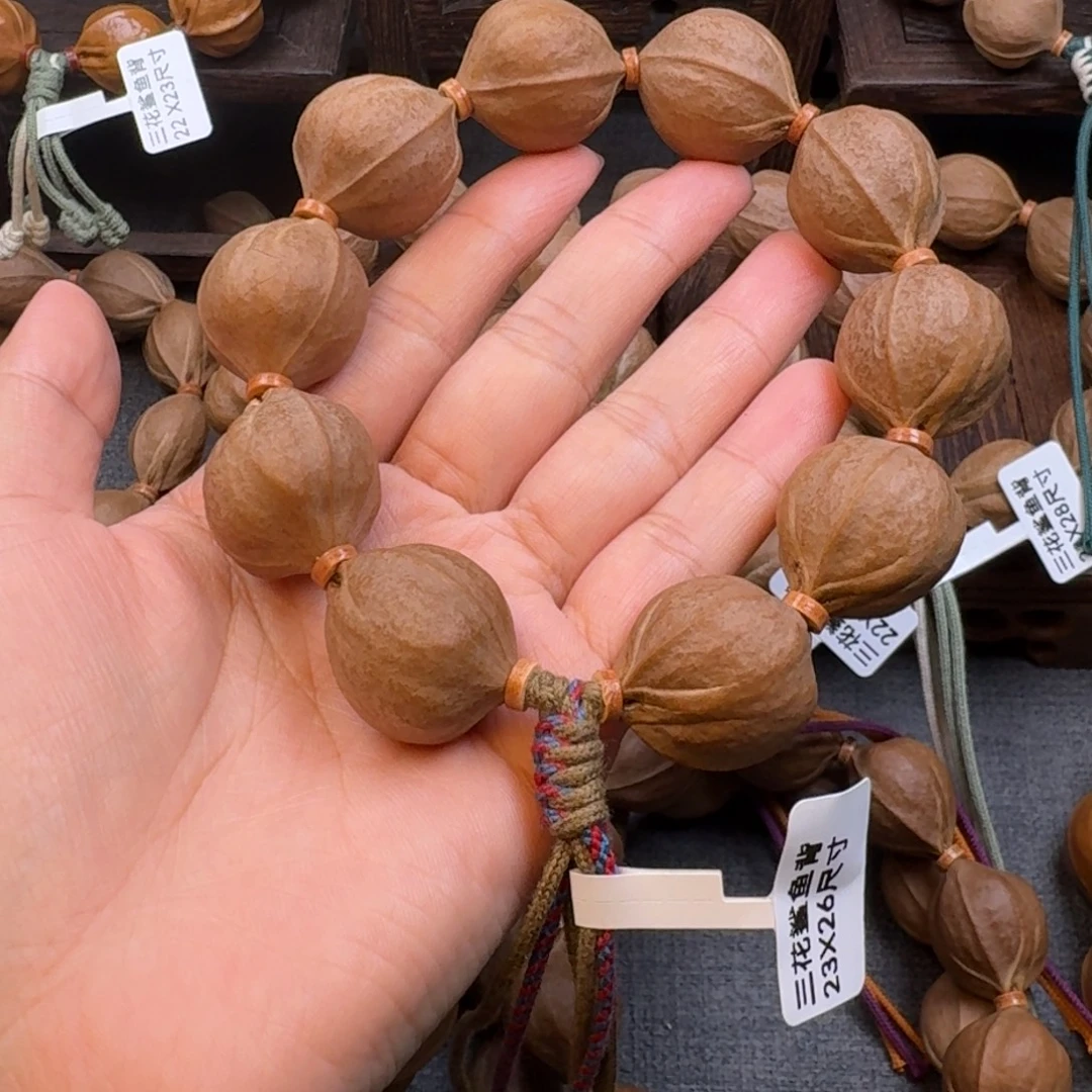 G***y梅林铁核2326尺寸