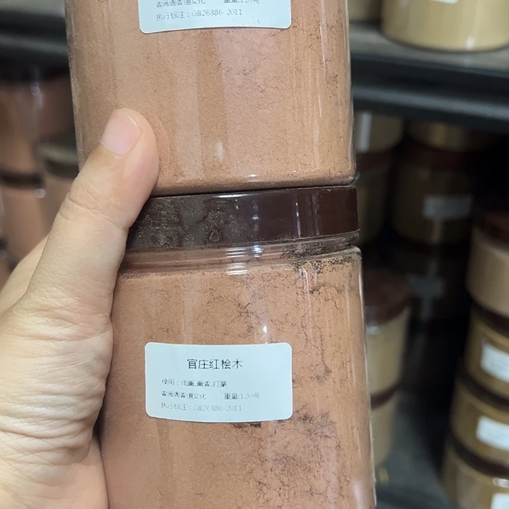 香粉红檜木240克
