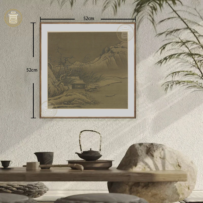 扶摇 实木框画《雪堂客话》客厅沙发背景墙茶室画，装饰画。宽52高52