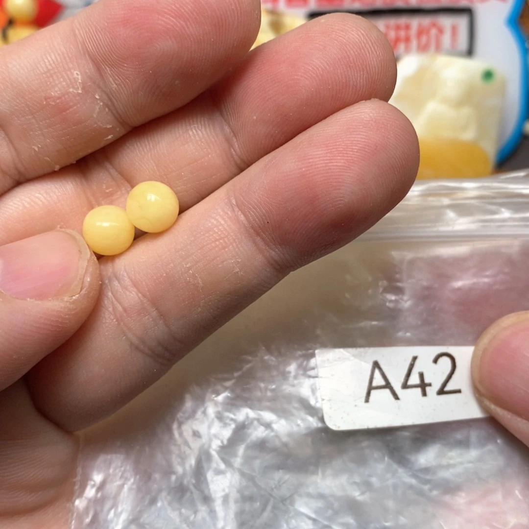 蜜蜡未镶嵌裸石对珠