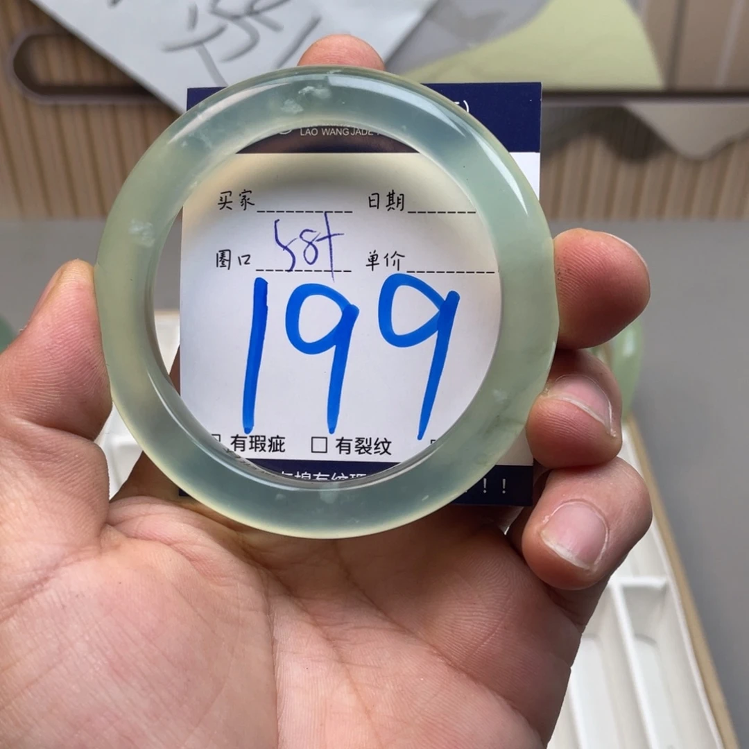 岫玉手镯手镯未镶嵌