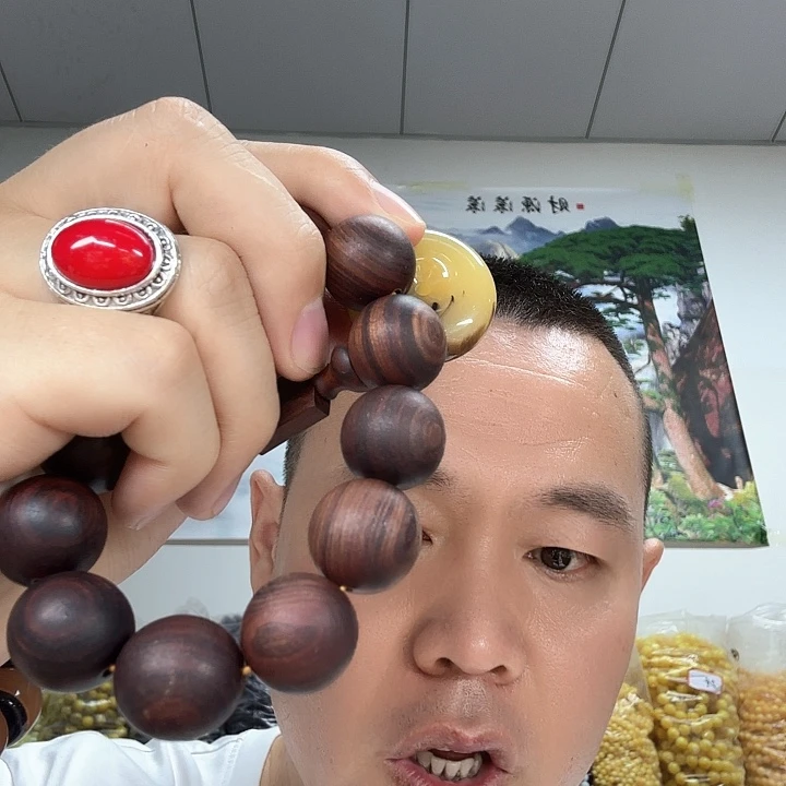 非洲紫檀（红花梨）40号扣子