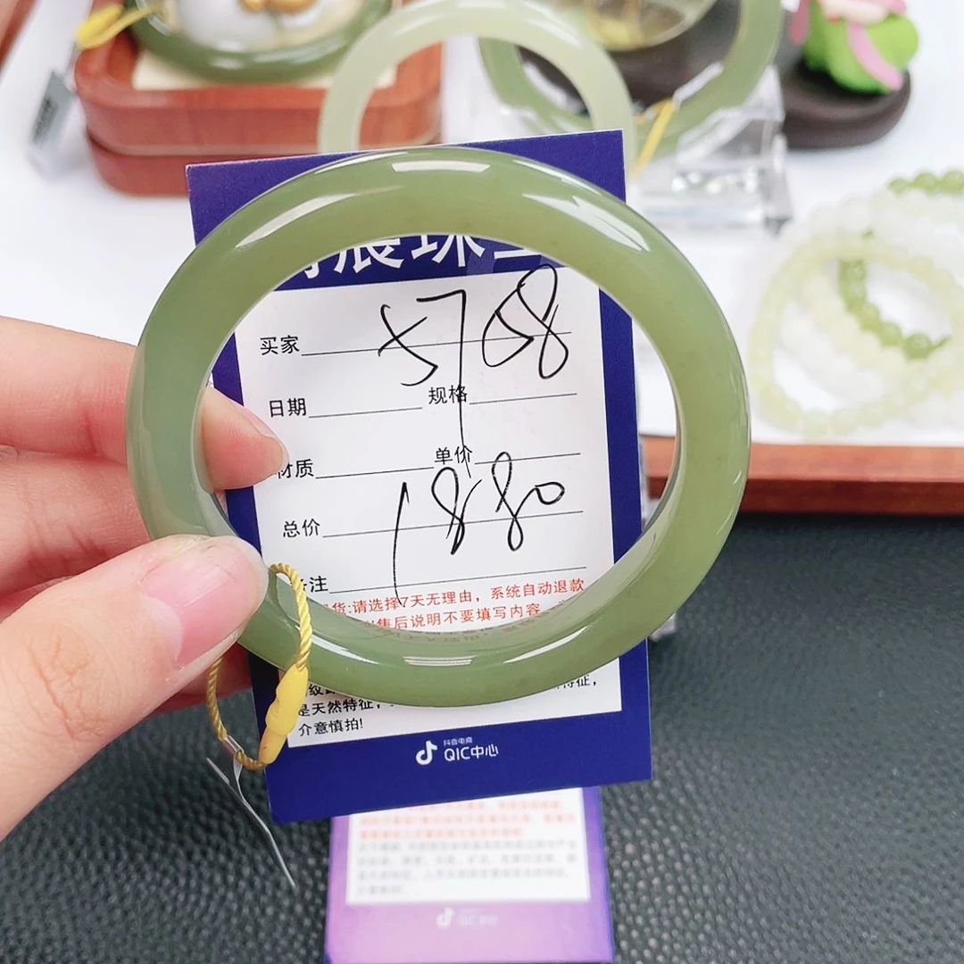 和田玉未镶嵌手镯