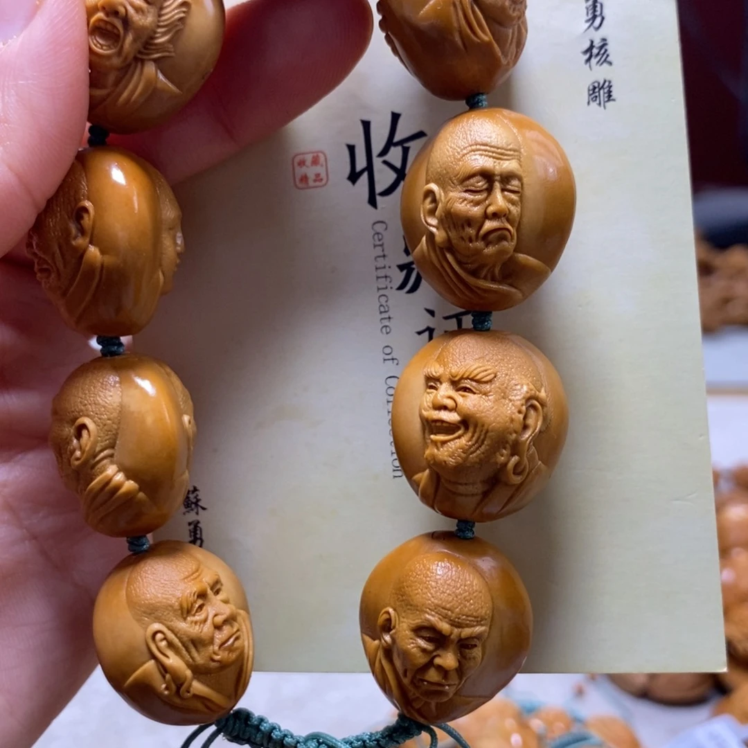 橄榄核吊坠橄榄树