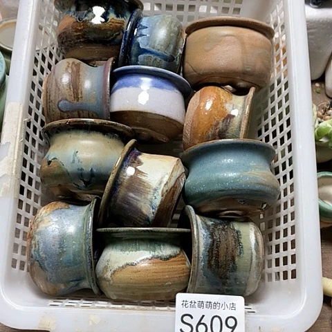 紫砂花盆609瑕疵品口径4到5左右