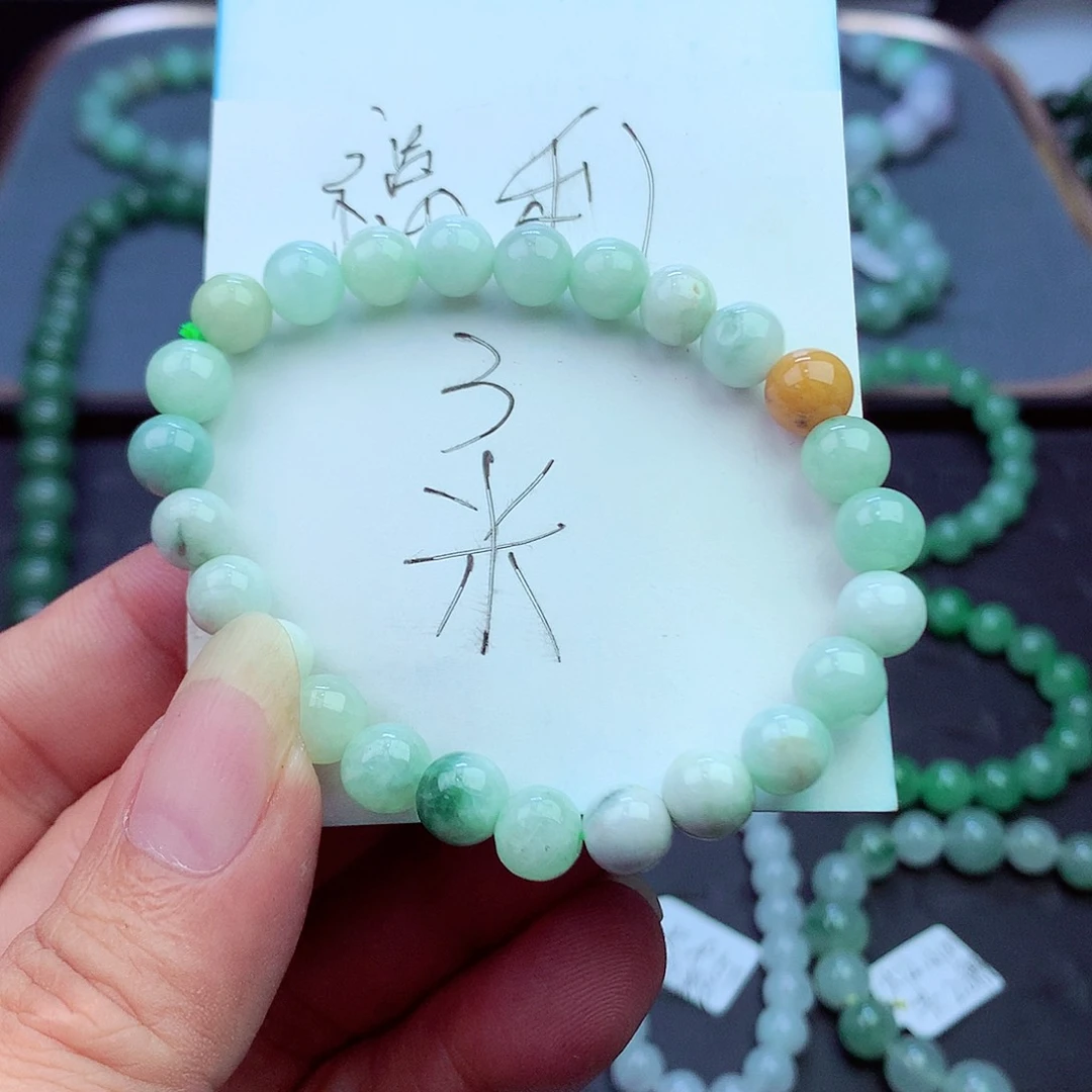 翡翠未镶嵌毛衣链