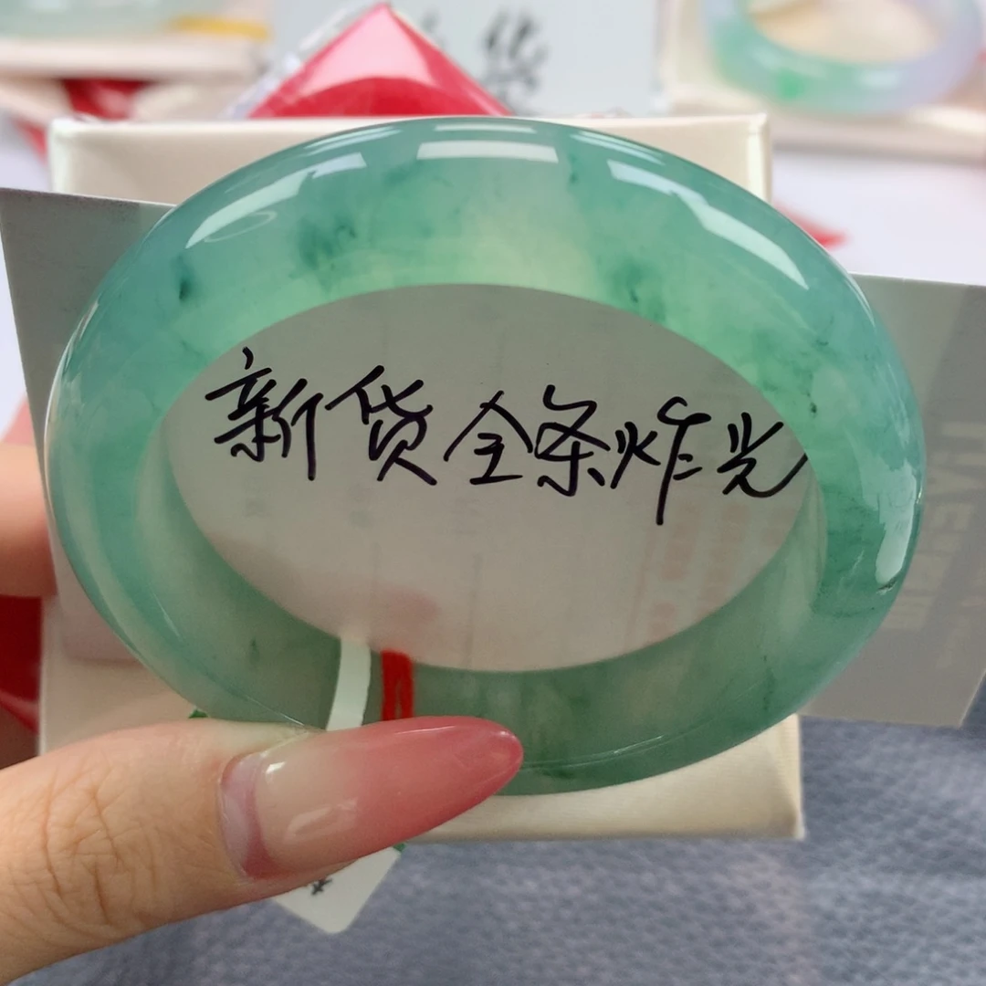 未镶嵌手镯翡翠缅甸天然翡翠A货55