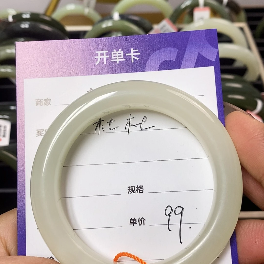 和田玉手镯18K金镶嵌杜*