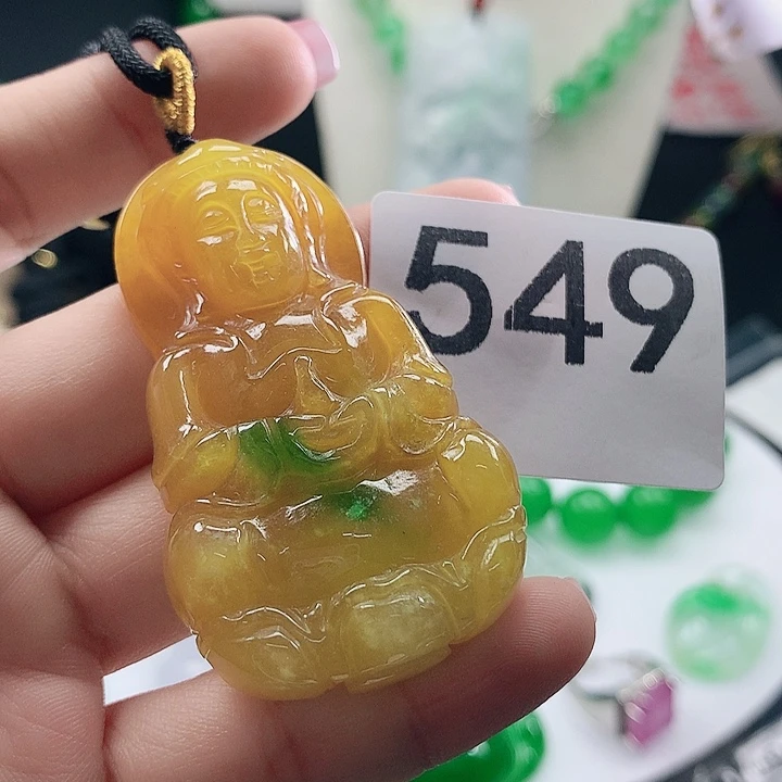 翡翠未镶嵌吊坠(赠链)