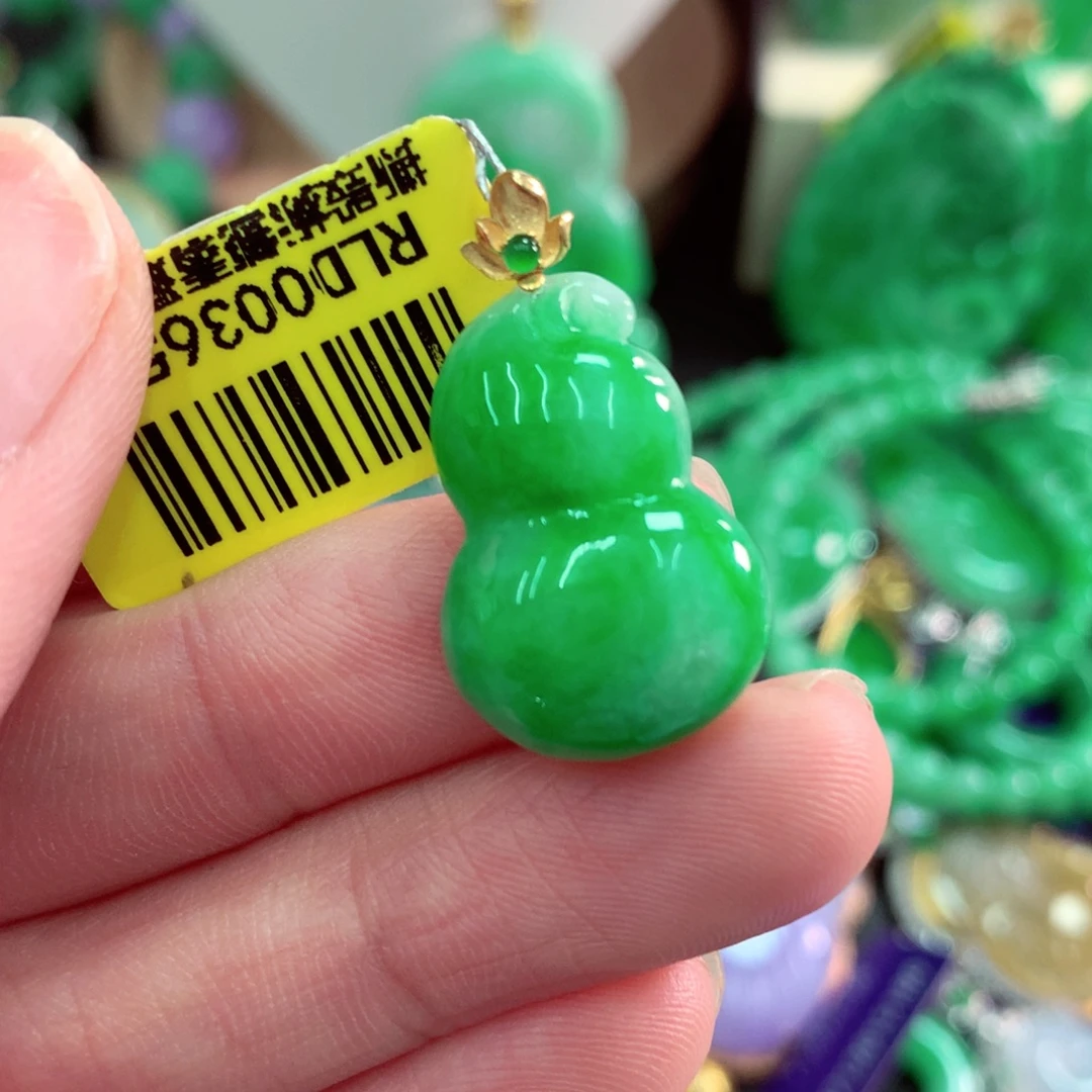 吊坠(不含链)18K金镶嵌翡翠