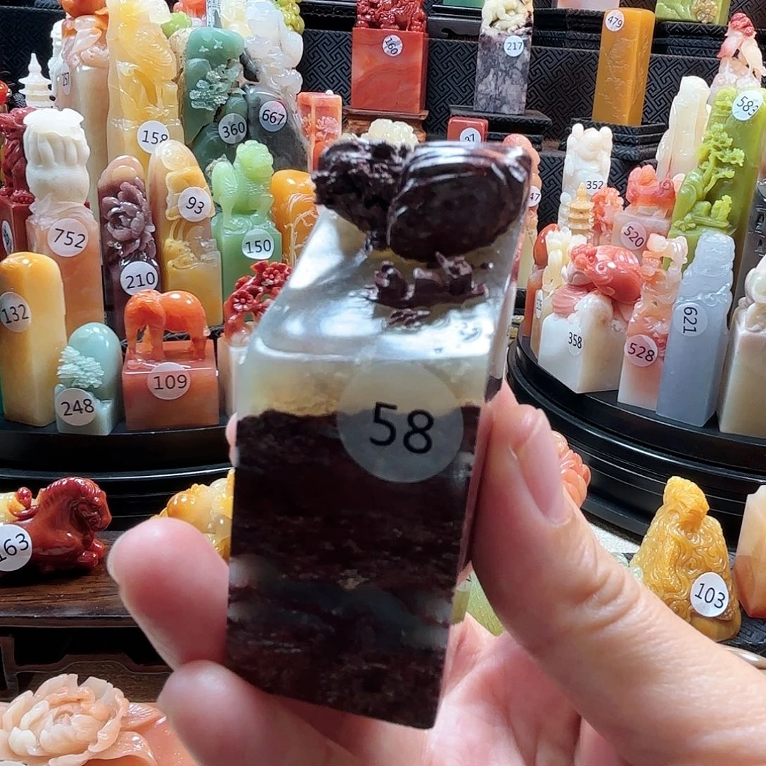 其他寿山石月尾紫