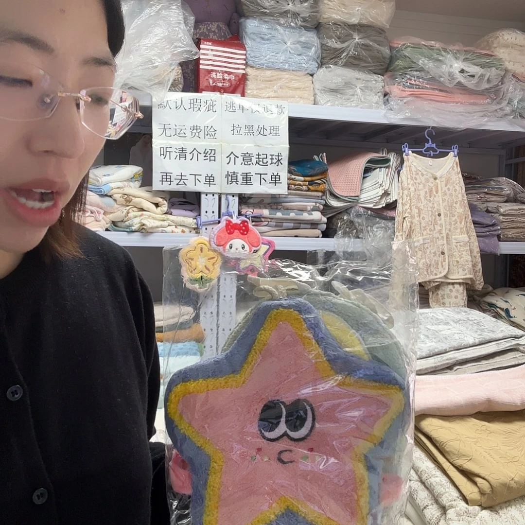 棉四条装珊瑚绒擦手巾