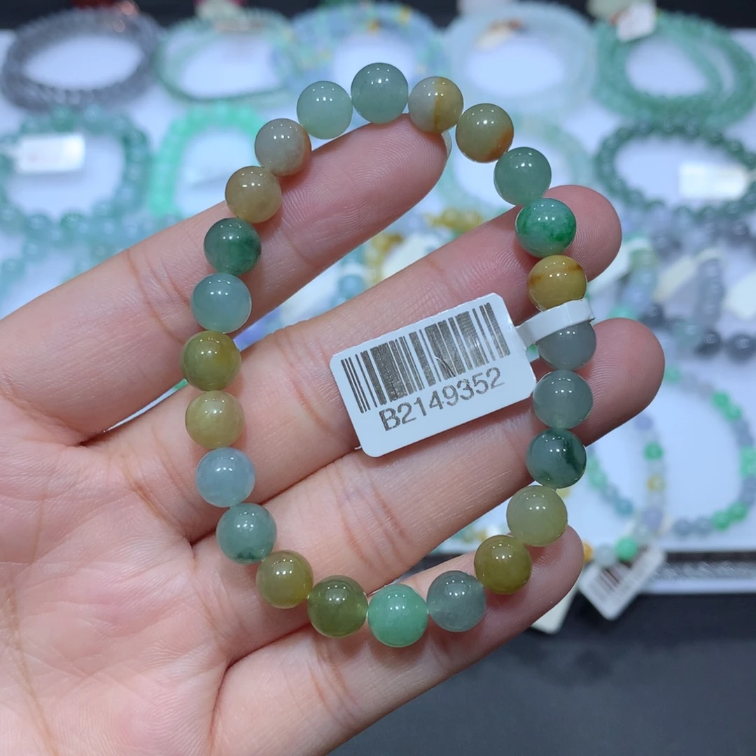 手串翡翠未镶嵌天然