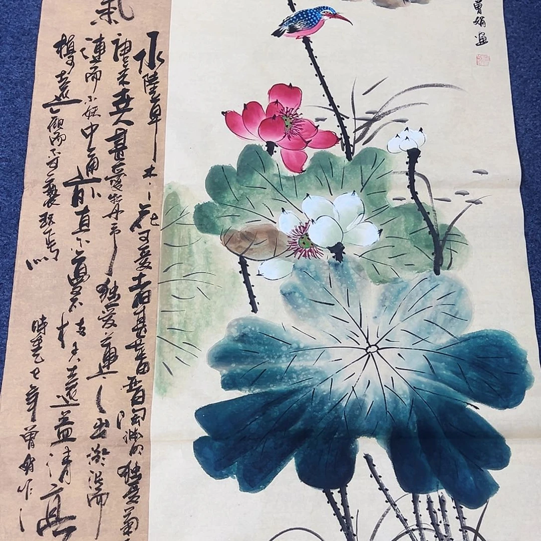 国画事事顺心如意万事如意