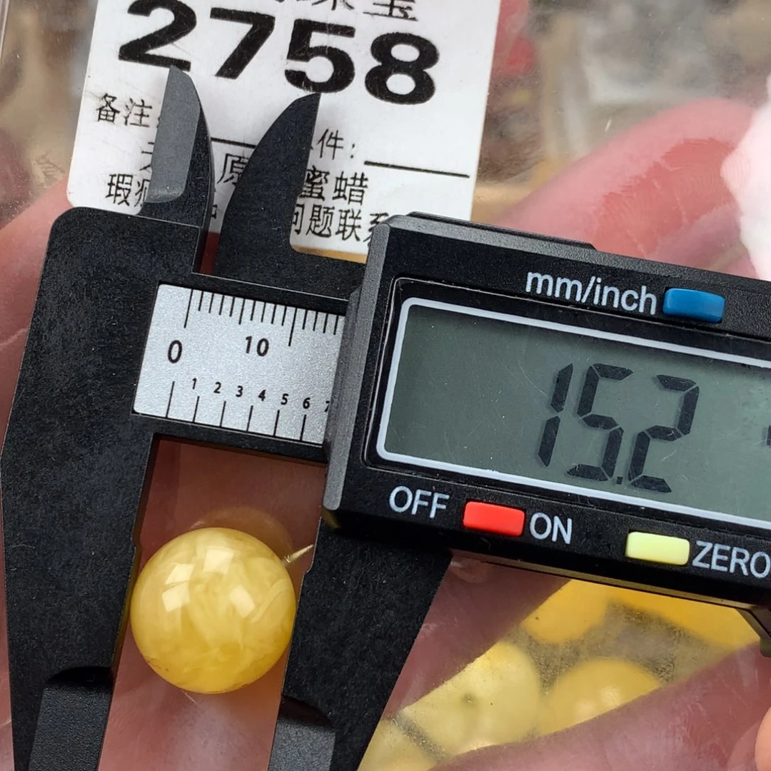 琥珀未镶嵌珠宝奇石裸石