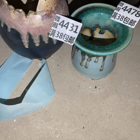 惟***夏罐4478 微瑕38包邮景德镇陶瓷