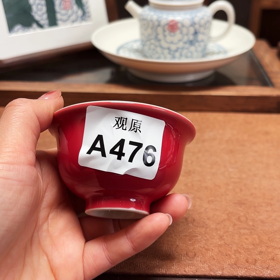 瓷片陶瓷景德观原观原