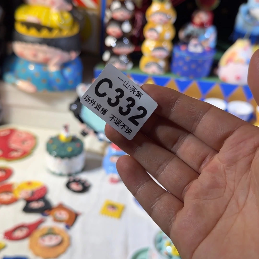 静****陶瓷陶瓷陶瓷陶瓷陶瓷陶瓷陶瓷陶瓷