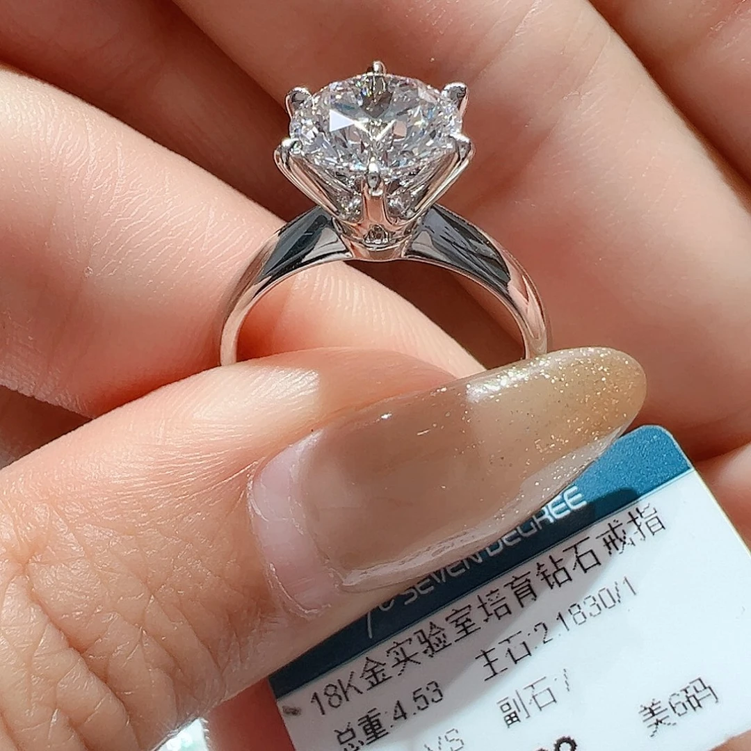 18K金镶嵌实验室培育钻石2.183ct12-13