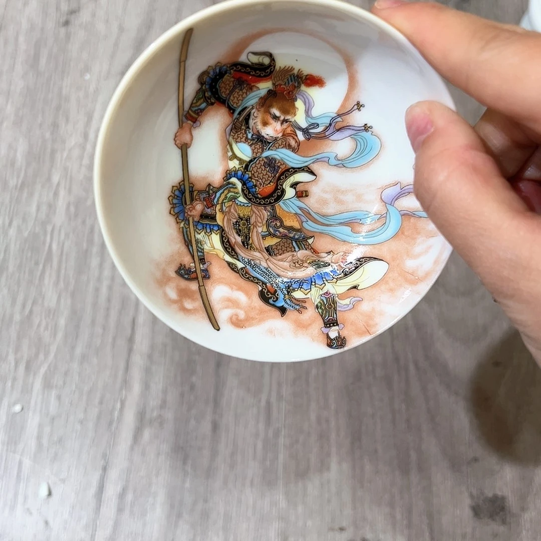 微瑕微瑕景德镇陶瓷