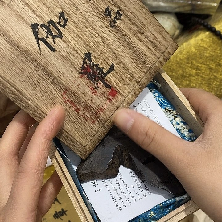 紫砂！！！！！。。。。。。。