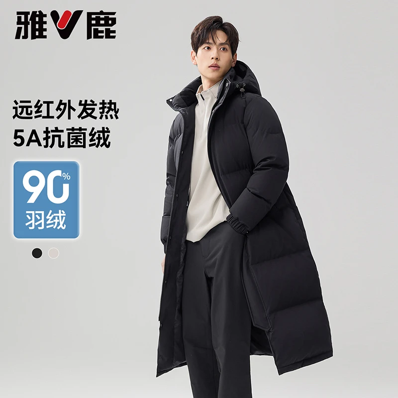 V/雅鹿商务休闲羽绒服男2025年秋冬新款百搭连帽中长款加厚保暖